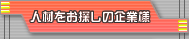 lނT̊Ɨl