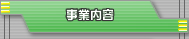 Ɠe
